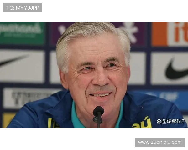 安切洛蒂：巴西争冠需以防守为本