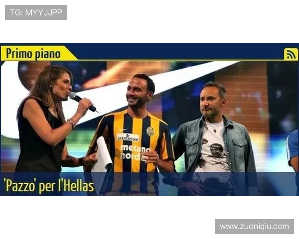 帕齐尼托尼模拟球迷来电 博季诺夫向《冠军》节目留言